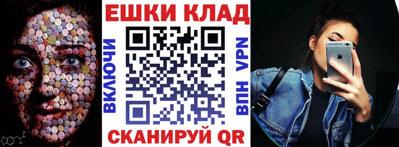 наркота  блэк спрут как зайти  ЭКСТАЗИ Philipp Plein  Старая Купавна 