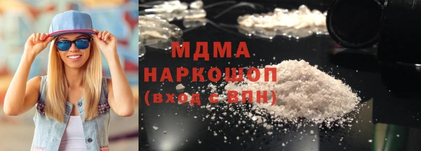прущая мука Заволжье