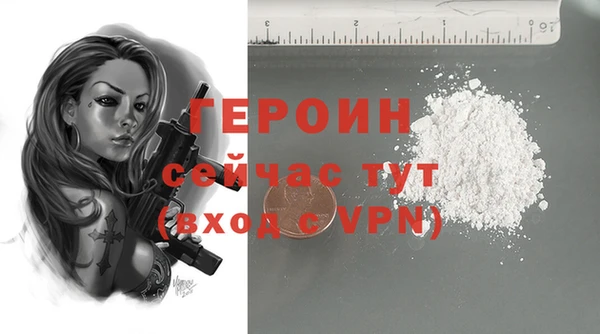 дмт Заводоуковск