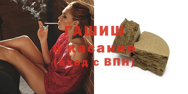 прущая мука Заволжье