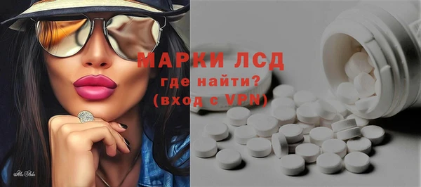 дмт Заводоуковск