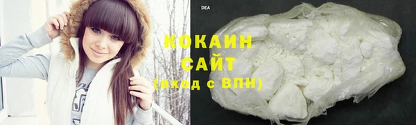 ECSTASY Заволжск