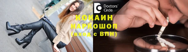 ECSTASY Заволжск