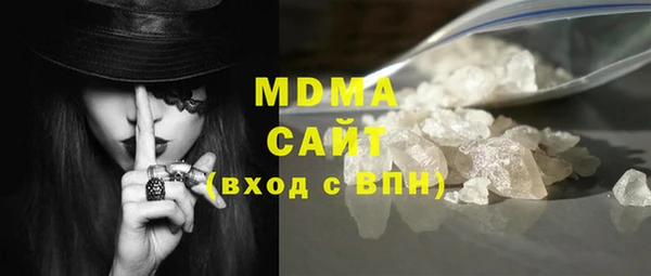 кокаин VHQ Мегион