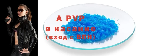 спиды Медвежьегорск