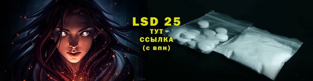 прущая мука Заволжье