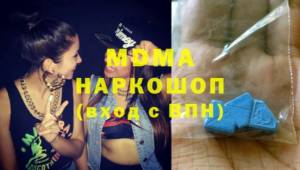 дмт Заводоуковск
