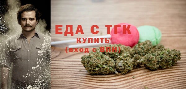 кокаин колумбия Майский