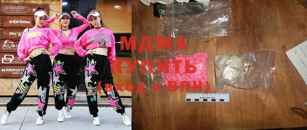 прущая мука Заволжье