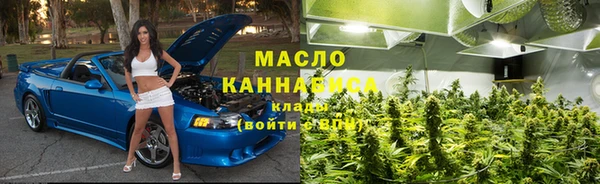 прущая мука Заволжье