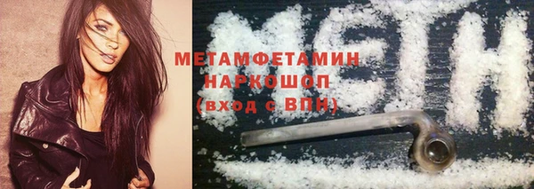 прущая мука Заволжье