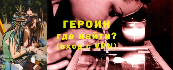 прущая мука Заволжье