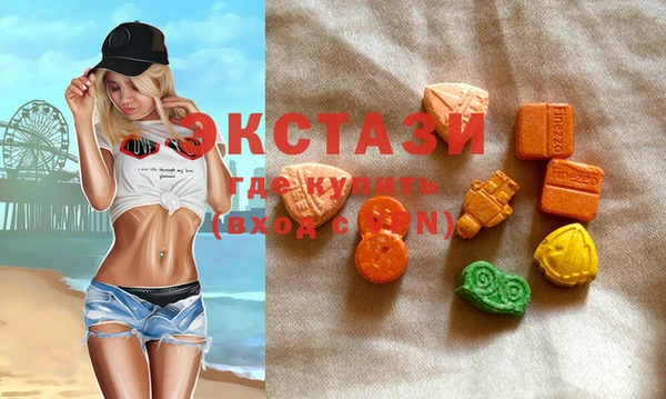 дмт Заводоуковск