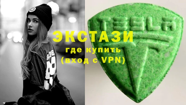 прущая мука Заволжье