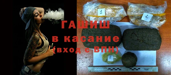 прущая мука Заволжье