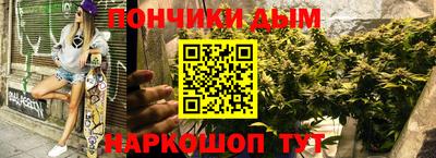 трава Севастополь