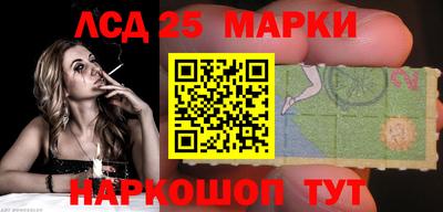первитин Свободный
