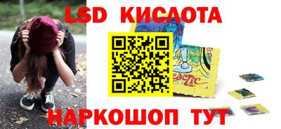 прущая мука Северобайкальск