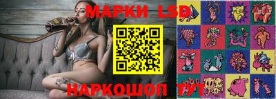 прущая мука Северобайкальск