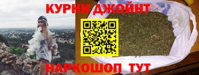 прущая мука Северобайкальск