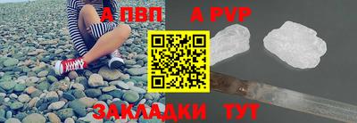 первитин Свободный