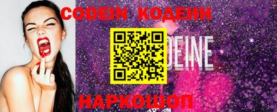 первитин Свободный