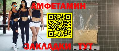первитин Свободный