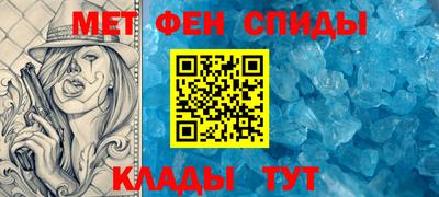 прущая мука Северобайкальск