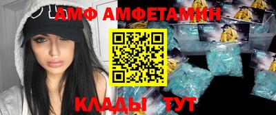 первитин Свободный