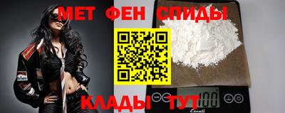 трава Севастополь