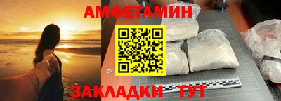первитин Свободный