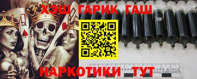 первитин Свободный