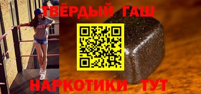первитин Свободный