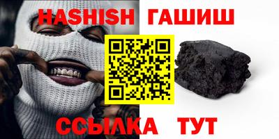 первитин Свободный