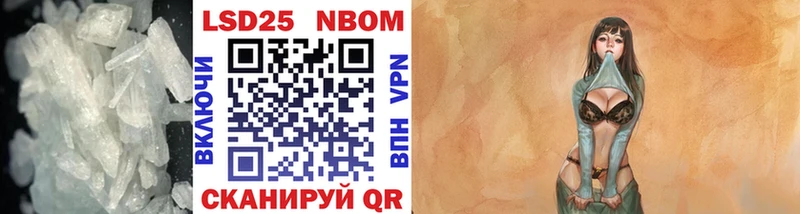 KRAKEN tor  Старая Купавна  LSD-25 экстази ecstasy  купить  