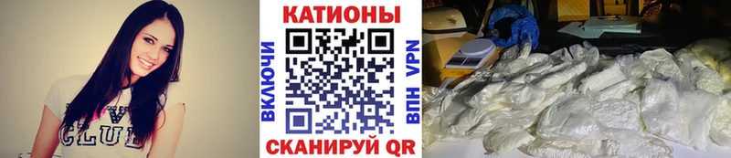 Меф 4 MMC  Старая Купавна 