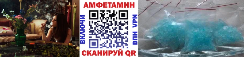 Первитин витя  Старая Купавна 