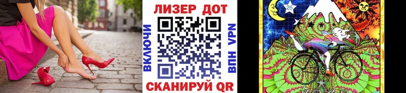Марки NBOMe 1,5мг как найти наркотики Старая Купавна