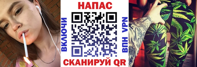 Каннабис AK-47  купить закладку  Старая Купавна 
